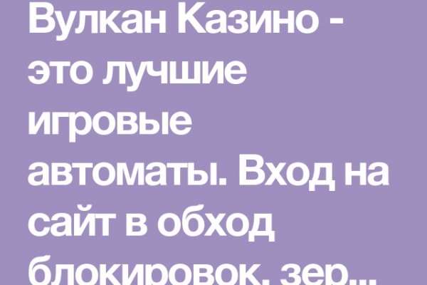 Что случилось с кракеном маркетплейс