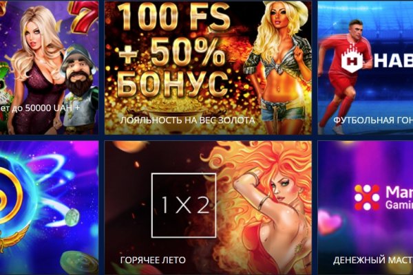 Кракен сайт 1kraken me вход