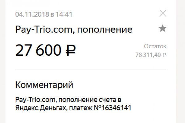 Кракен зеркало 2 веб