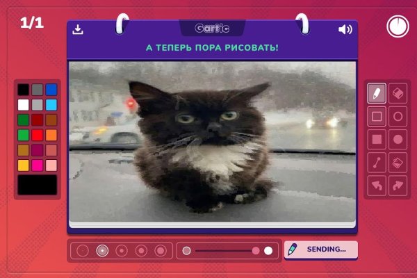 Официальный сайт даркнета