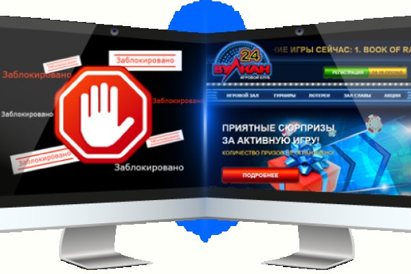 Кракен маркетплейс ссылка