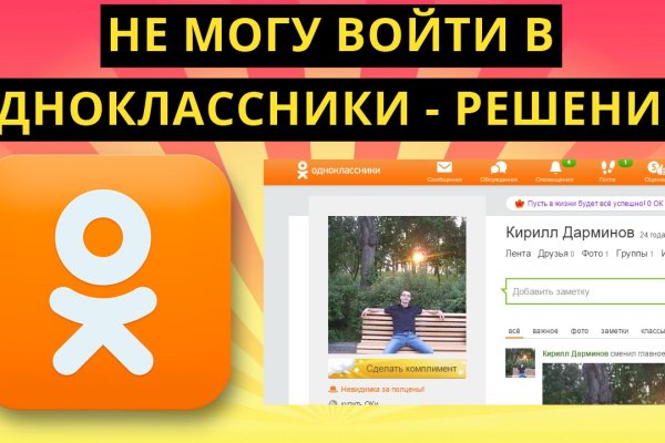 Актуальные ссылки кракен 2025