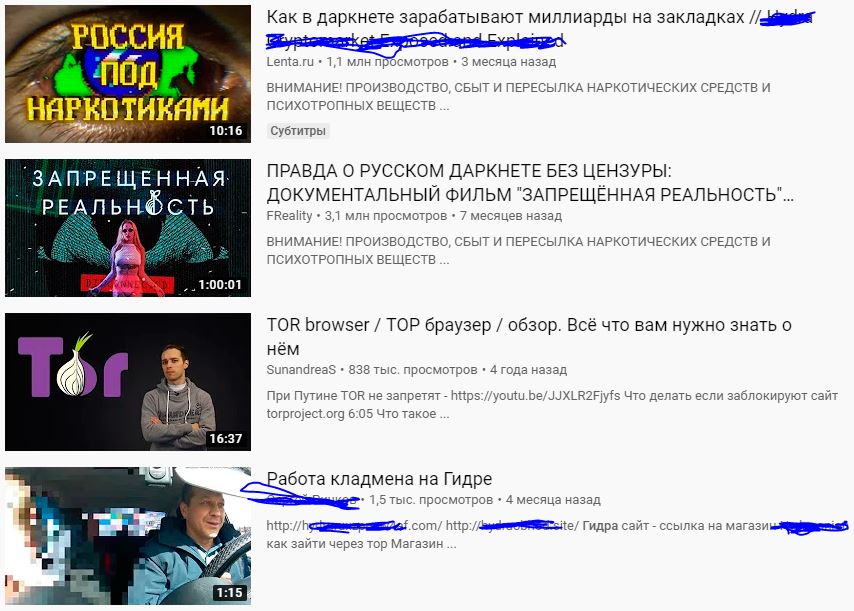 Кракен современный даркнет
