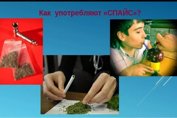 Kraken ссылка kraken clear com