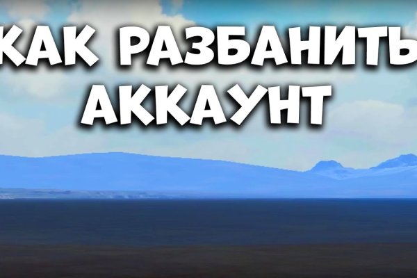 Ссылка кракен kr2web in