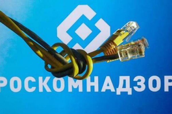 Кракен шоп что это