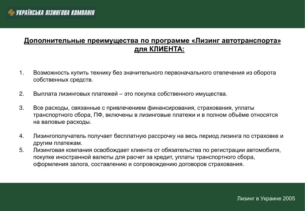 Kraken online